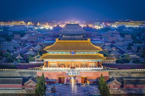 Вокзалы Пекина: Северный, Восточный, Южный или Западный? Thumbnail