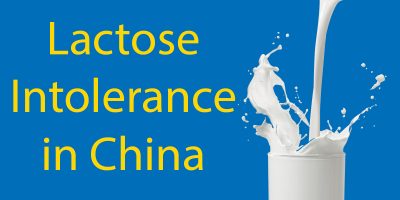 Полное руководство по борьбе с непереносимостью лактозы в Китае Thumbnail