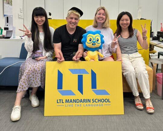 LTL Taipei | Team and Students
